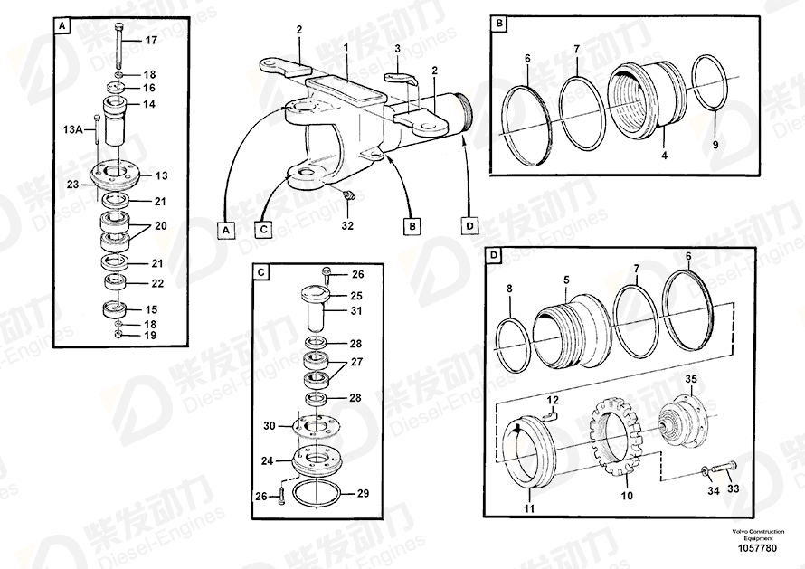 VOLVO O-ring 960265 Drawing