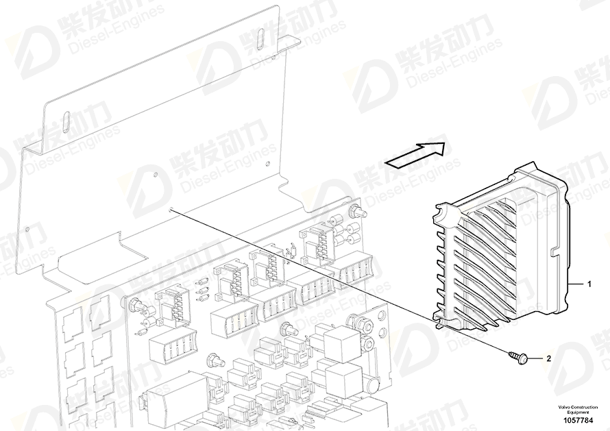 VOLVO Electronic unit 11381430 Drawing