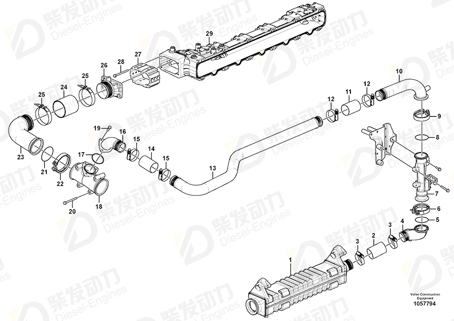 VOLVO Pipe 21173901 Drawing