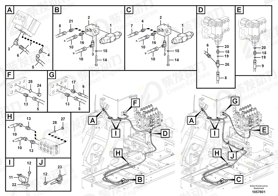 VOLVO Hose assembly 15187359 Drawing