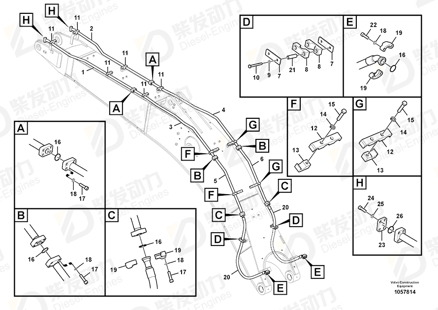 VOLVO Pipe 14535957 Drawing