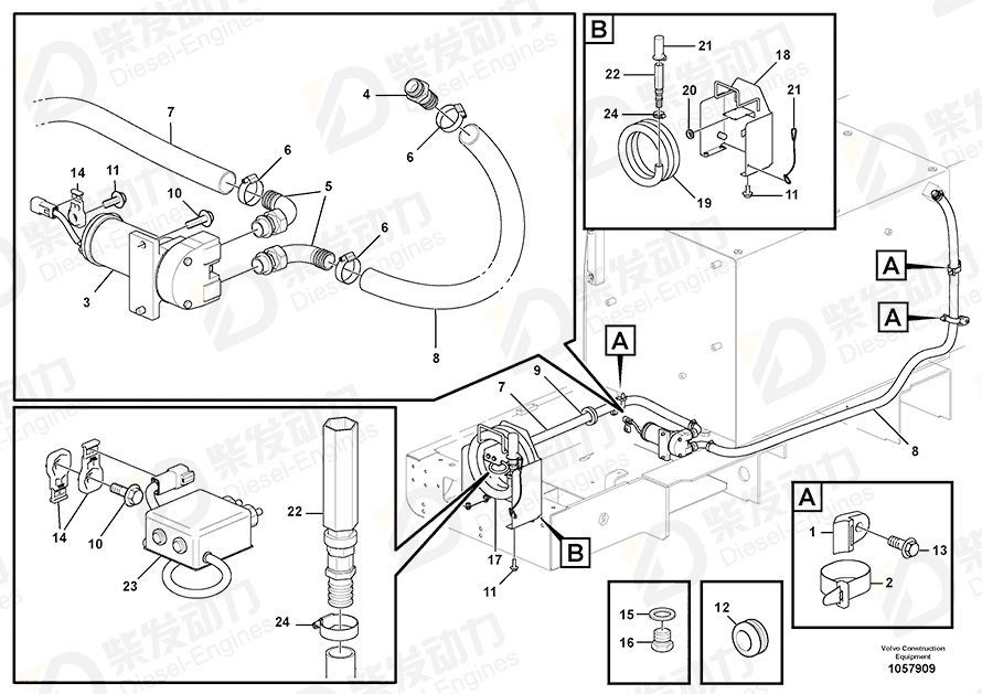 VOLVO Hose 14557206 Drawing