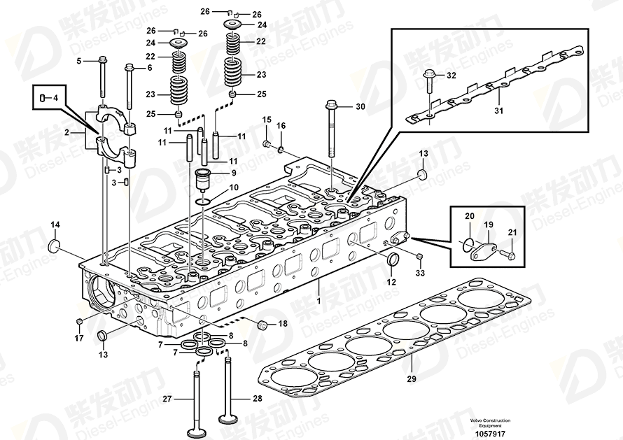 VOLVO Valve seat, intake 20509465 Drawing