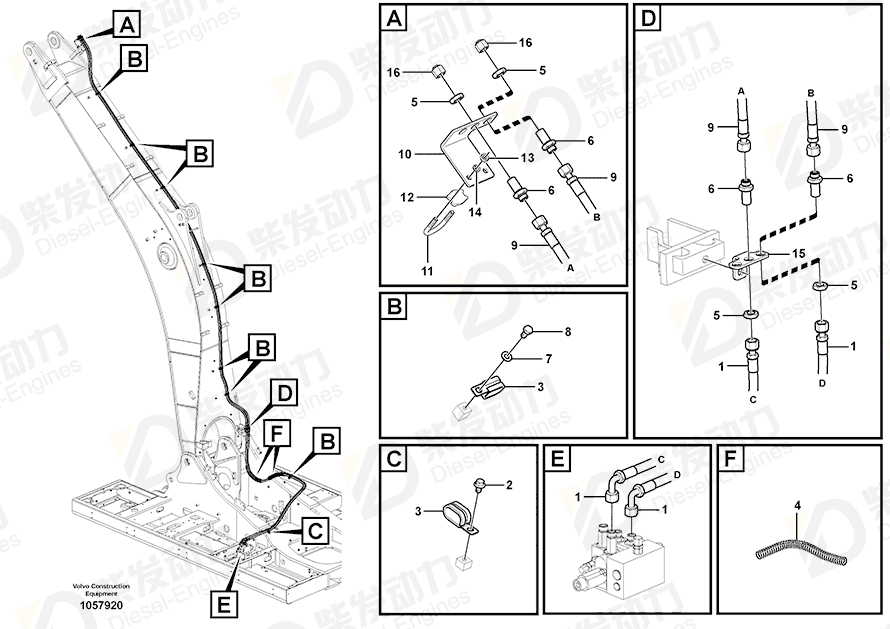 VOLVO Hose assembly 937510 Drawing
