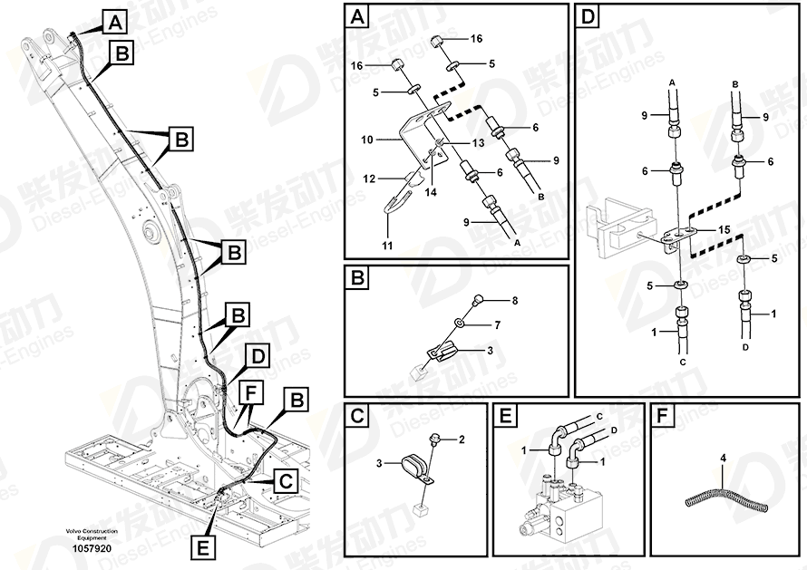 VOLVO Bracket 14538947 Drawing