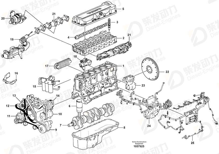 VOLVO Engine 15172925 Drawing