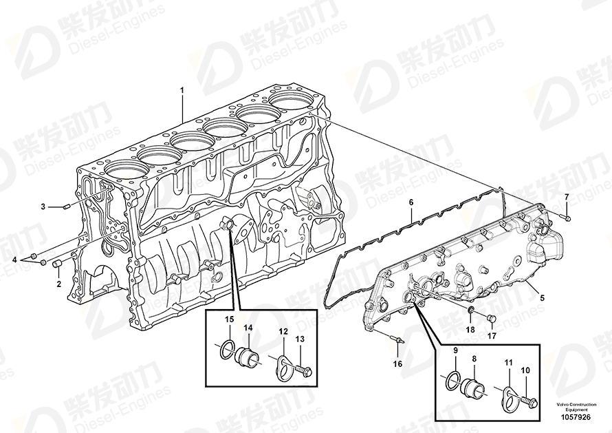 VOLVO Cover 21446287 Drawing