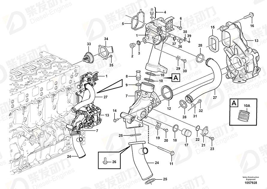 VOLVO Coolant pipe 20726992 Drawing