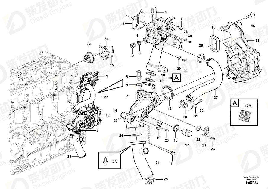 VOLVO Label 20777630 Drawing