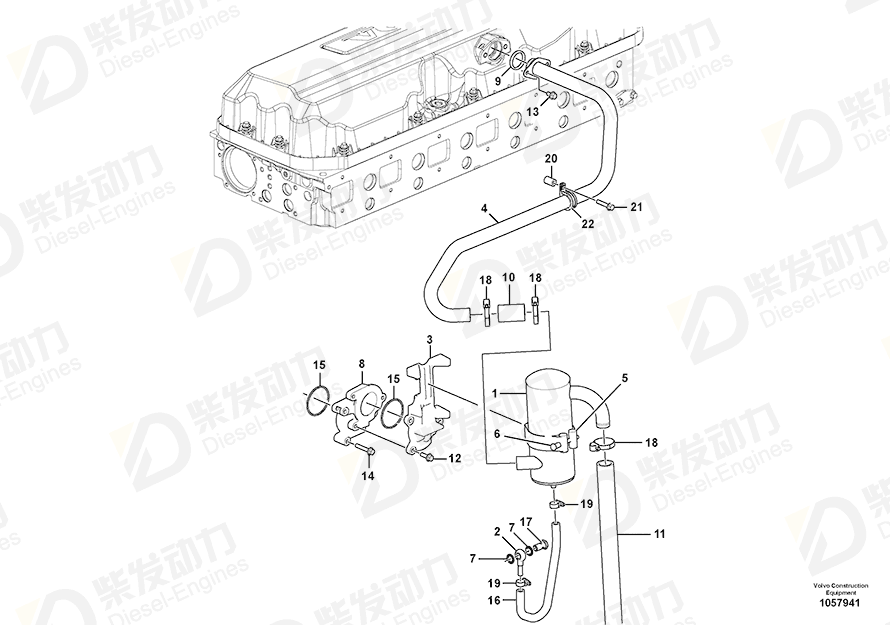 VOLVO Adapter 20867844 Drawing