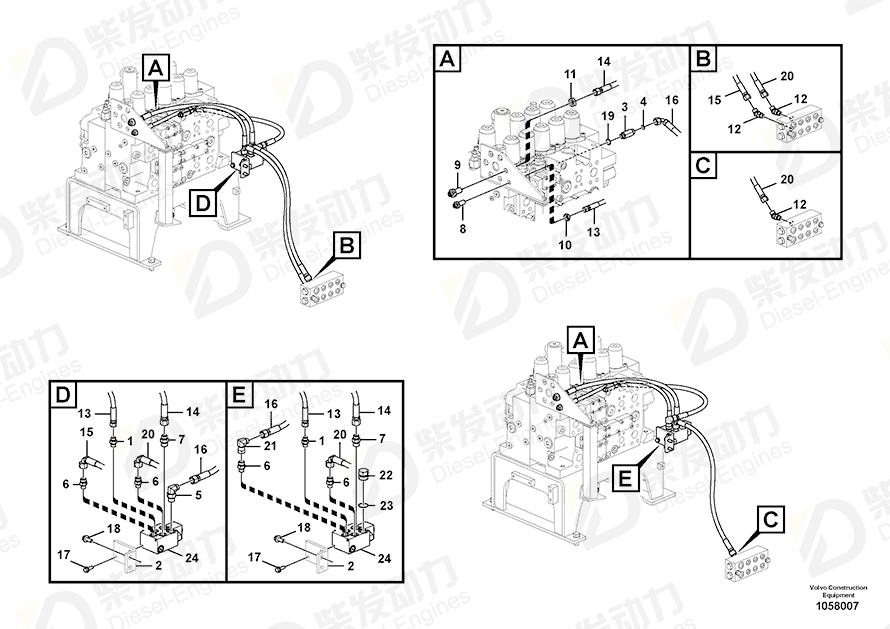 VOLVO Hose assembly 936243 Drawing VOLVO Hose assembly 936243 Drawing