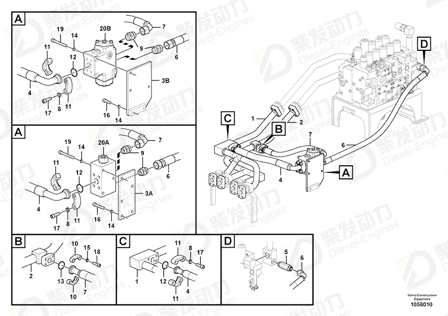 VOLVO Hose 14880786 Drawing