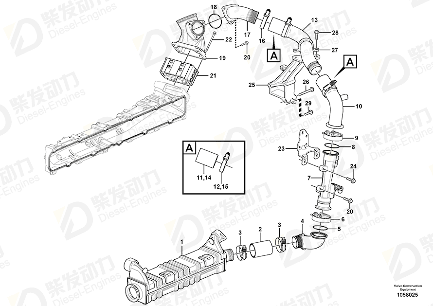 VOLVO Pipe 21535515 Drawing