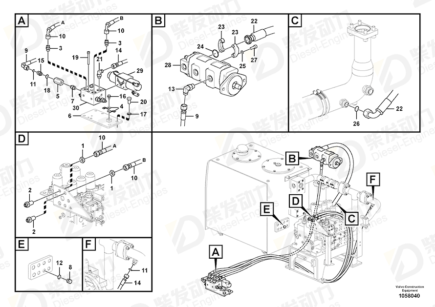 VOLVO Solenoid coil 14555279 Drawing