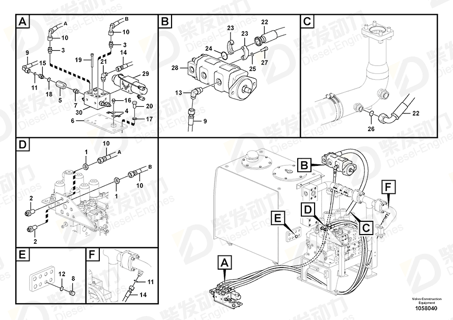 VOLVO Gear pump 14602254 Drawing