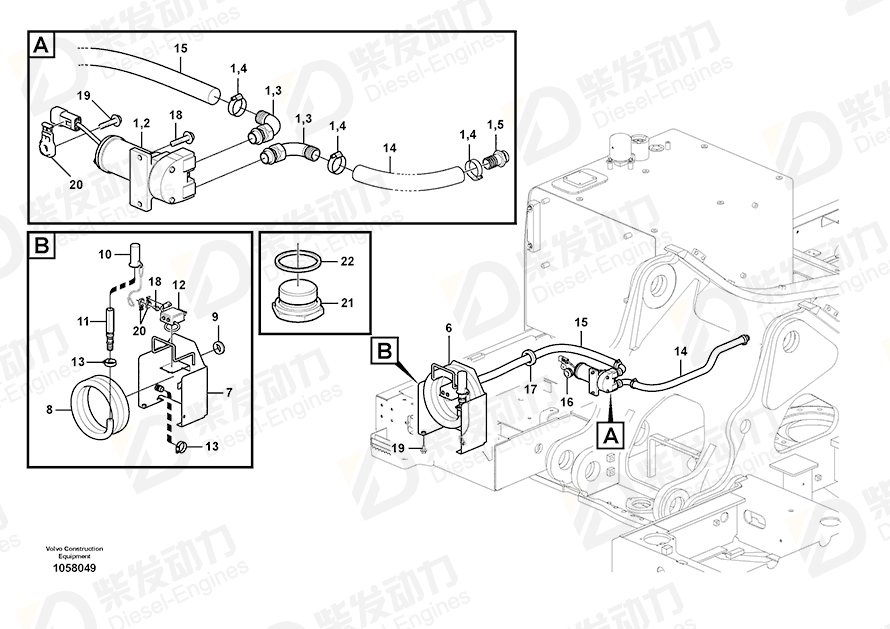 VOLVO Fuel filling pump 14529320 Drawing