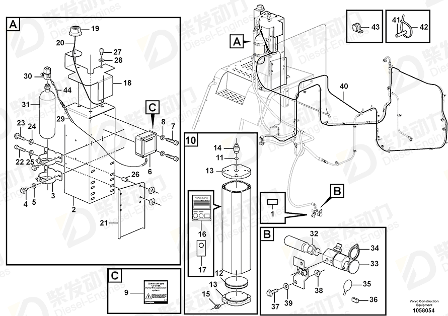 VOLVO Sealing kit 15160137 Drawing