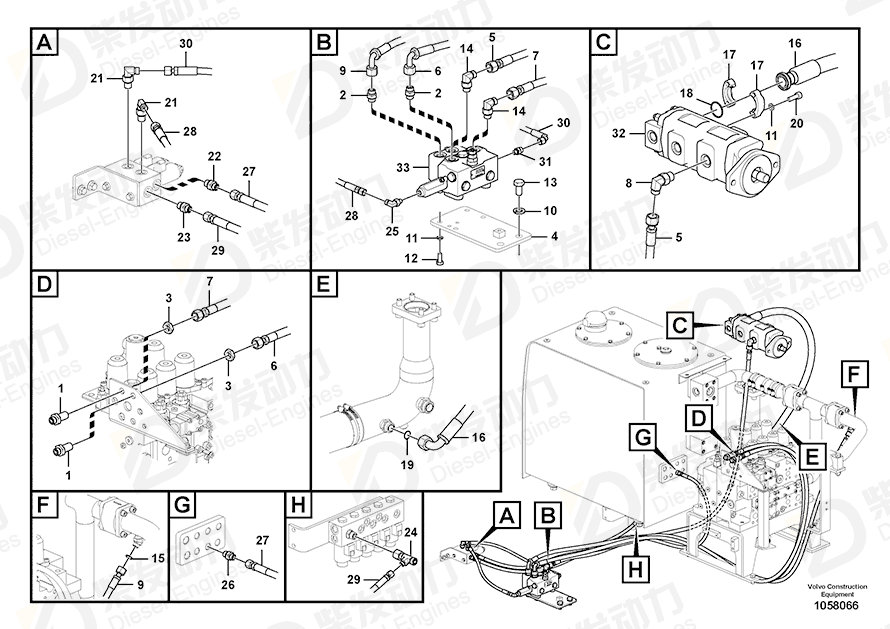 VOLVO Hose assembly 937969 Drawing