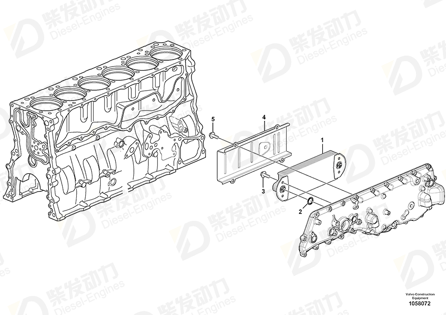 VOLVO Oil Cooler 21160743 Drawing VOLVO Oil Cooler 21160743 Drawing