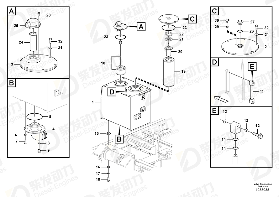 VOLVO Hydraulic fluid tank 14607010 Drawing