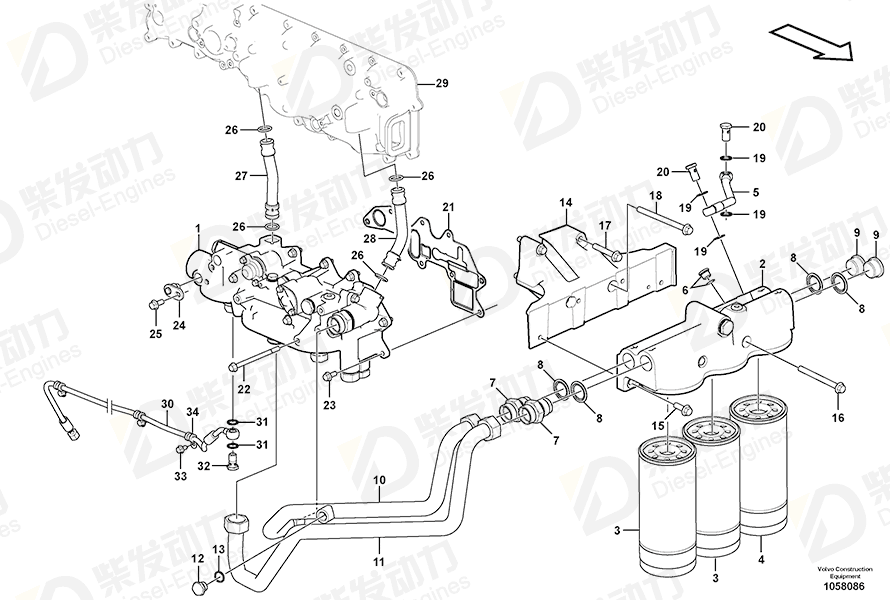 VOLVO Pressure hose 15149620 Drawing