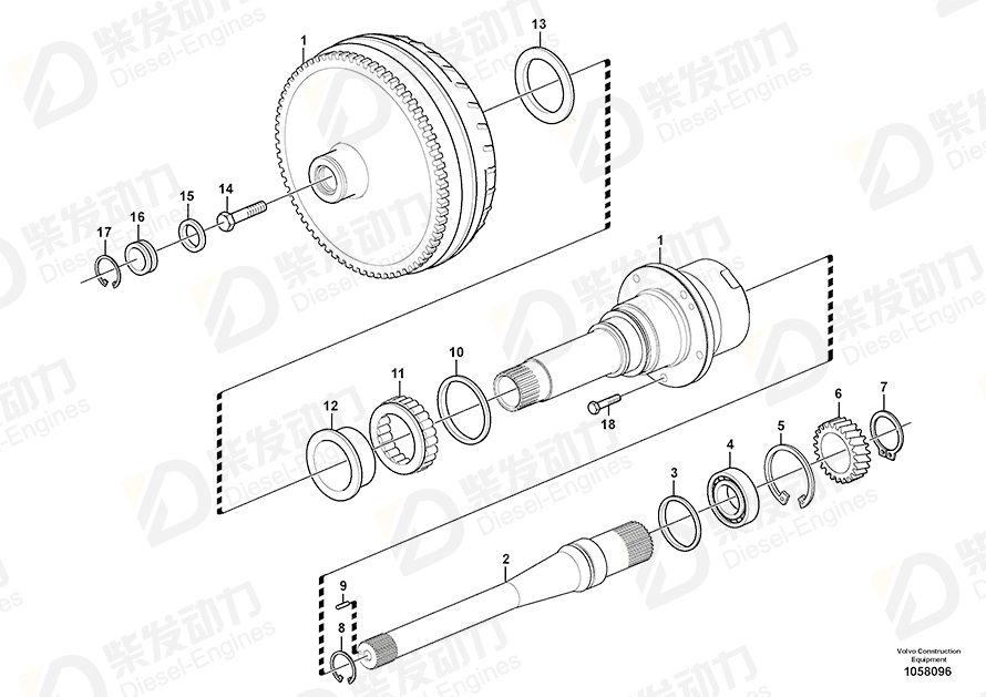 VOLVO Retainer 6212717 Drawing