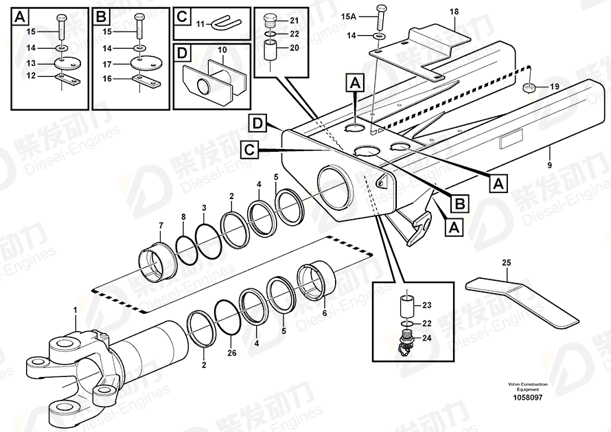VOLVO Rear frame 11193997 Drawing VOLVO Rear frame 11193997 Drawing