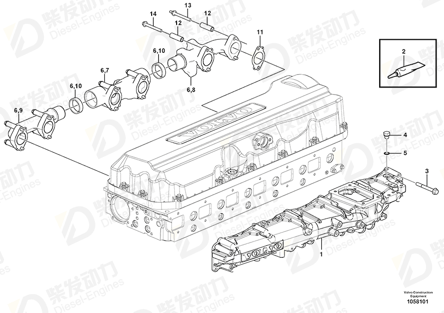 VOLVO Exhaust manifold 21485062 Drawing