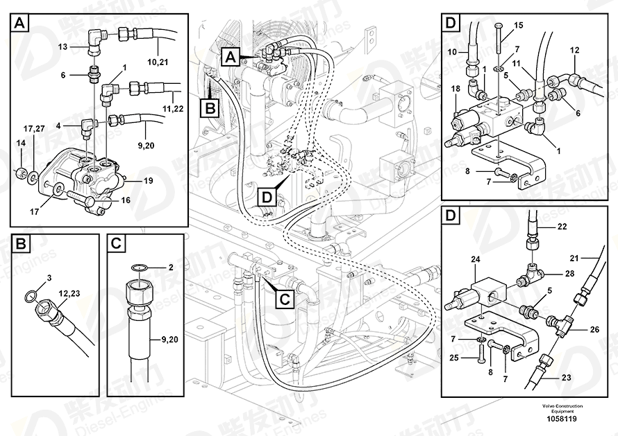 VOLVO Hose assembly 15036390 Drawing VOLVO Hose assembly 15036390 Drawing