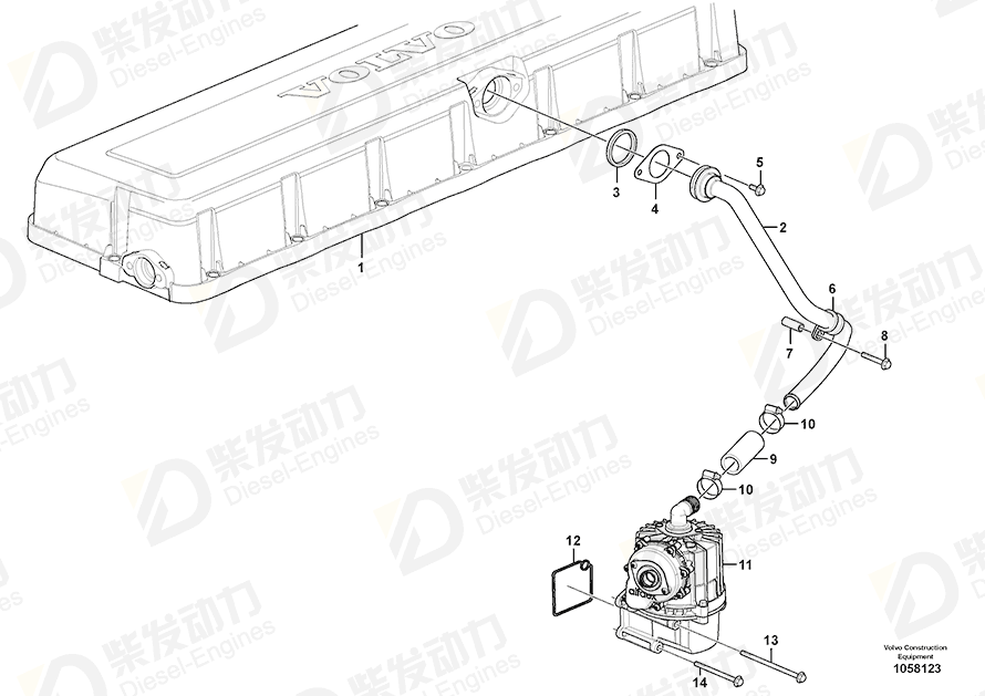 VOLVO Breather pipe 21144238 Drawing