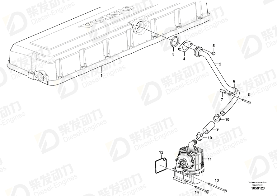 VOLVO Breather pipe 21144238 Drawing VOLVO Breather pipe 21144238 Drawing
