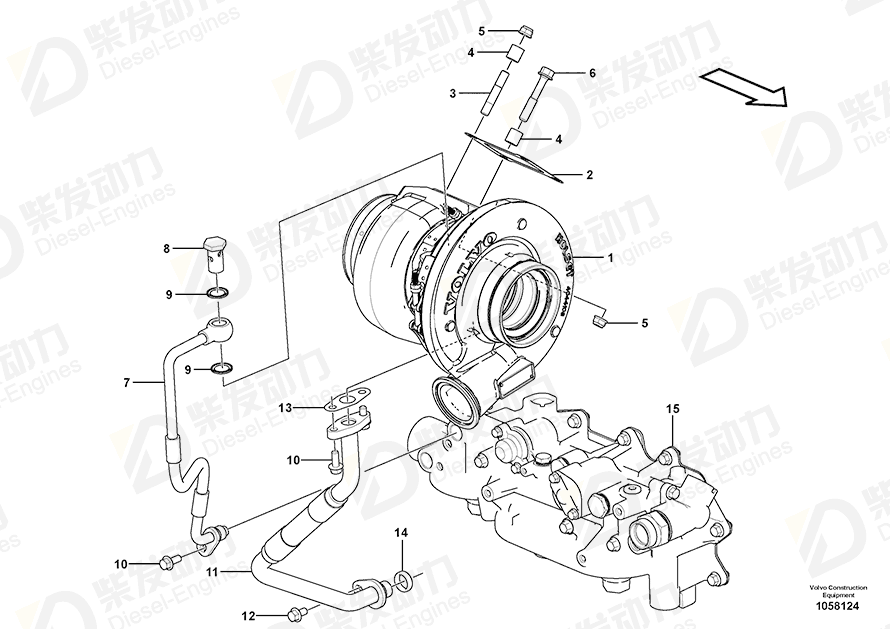 VOLVO Oil return pipe 15183733 Drawing