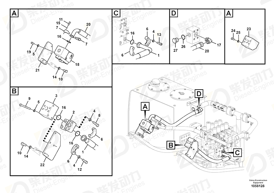 VOLVO Hose 14608845 Drawing