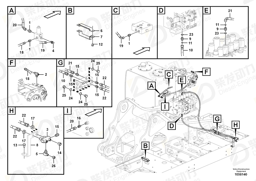 VOLVO Bracket 14623583 Drawing