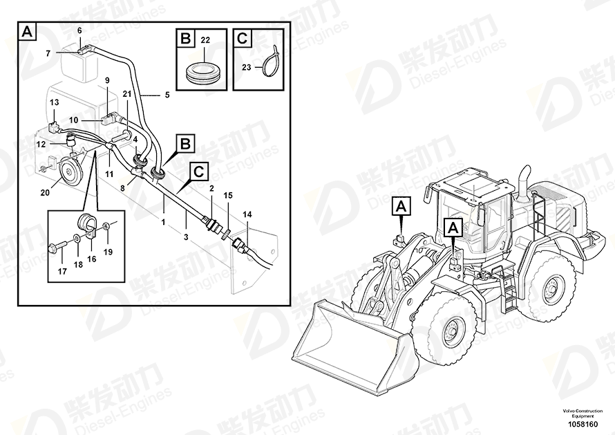 VOLVO Spacer 14370884 Drawing