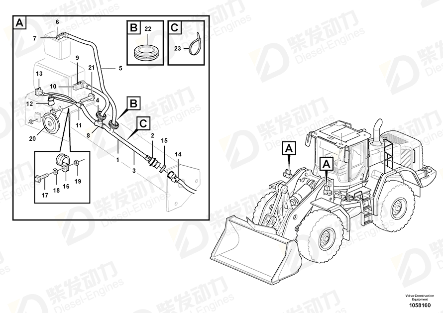 VOLVO Manifold 11039709 Drawing