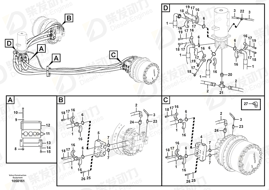 VOLVO Hose assembly 937584 Drawing VOLVO Hose assembly 937584 Drawing