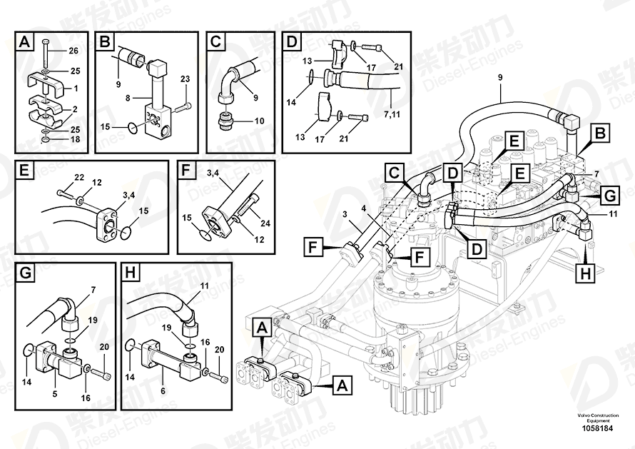 VOLVO Connector 14616404 Drawing