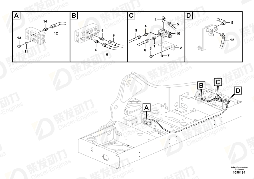 VOLVO Hose assembly 938313 Drawing VOLVO Hose assembly 938313 Drawing