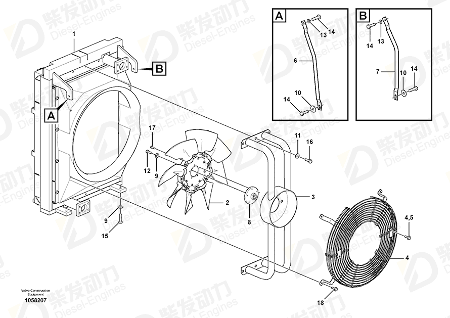 VOLVO Guard 14623248 Drawing