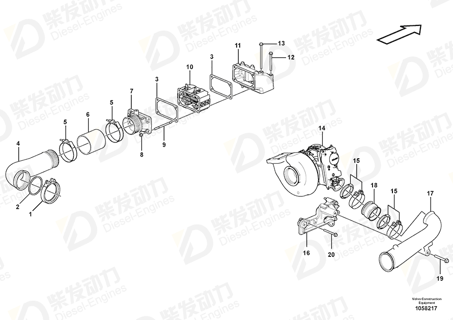 VOLVO Hose 21393010 Drawing