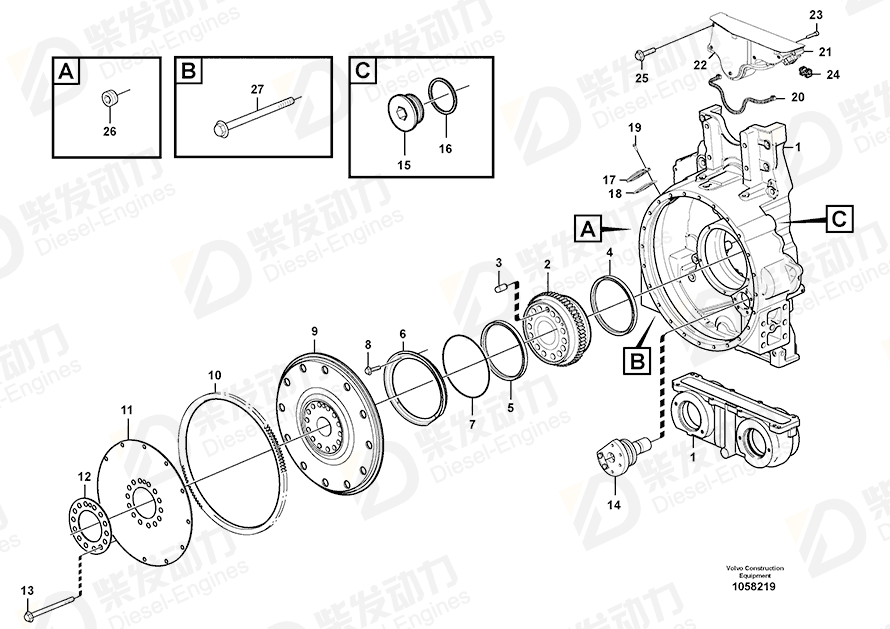 VOLVO Pressure plate 11030296 Drawing