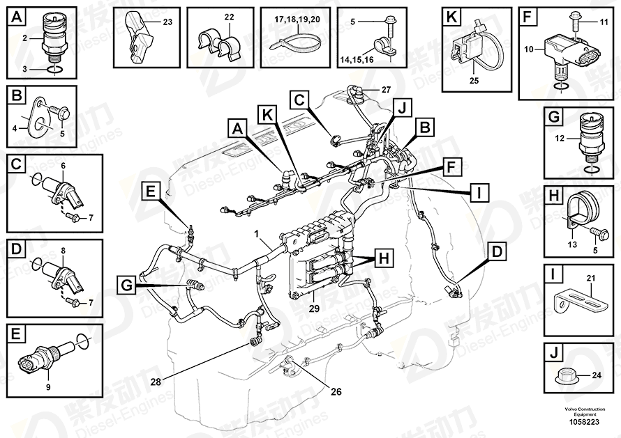 VOLVO Cable harness 15192880 Drawing