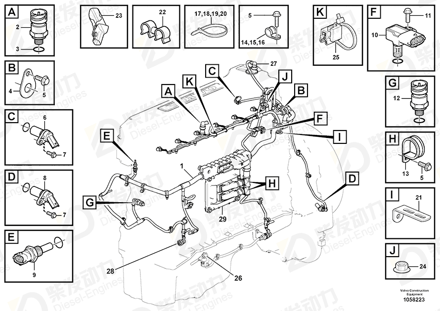 VOLVO Cable harness 15192880 Drawing VOLVO Cable harness 15192880 Drawing