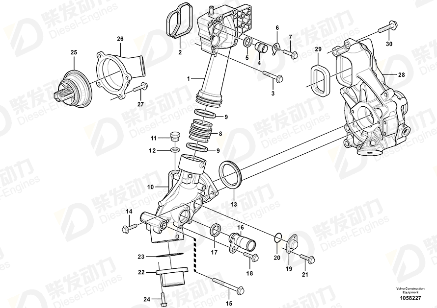 VOLVO Coolant pipe 21158384 Drawing