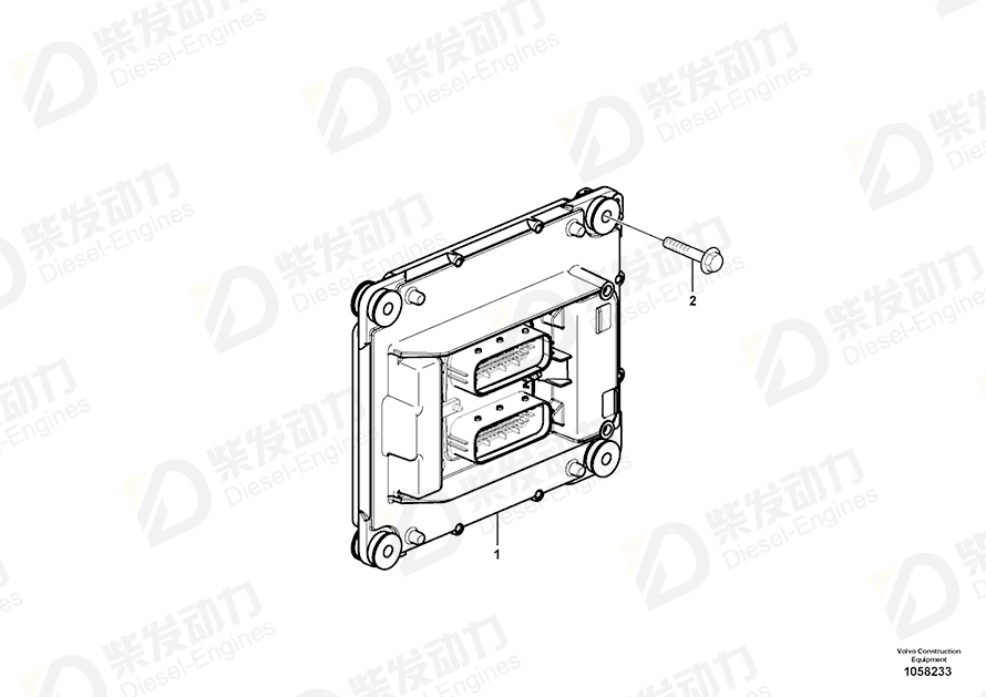 VOLVO ECU 21300122 Drawing