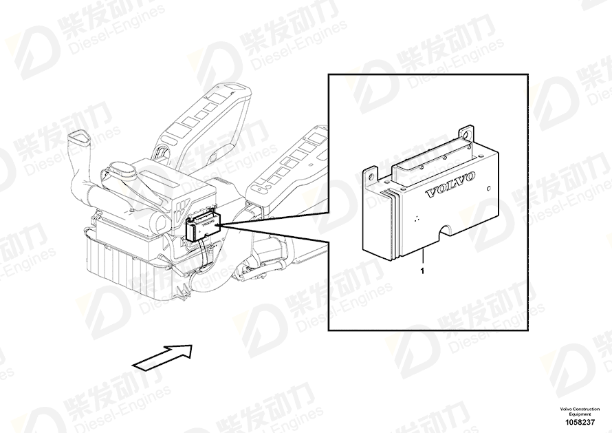 VOLVO ECU 11443400 Drawing