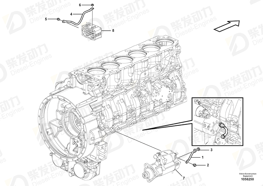 VOLVO Ground cable 15176152 Drawing