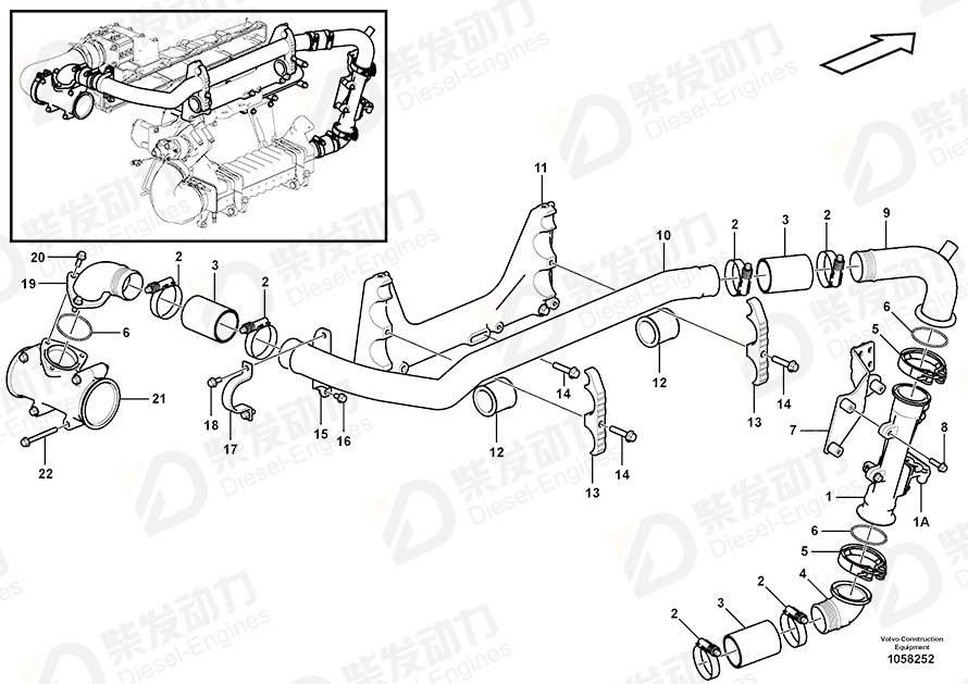 VOLVO Pipe 21130644 Drawing