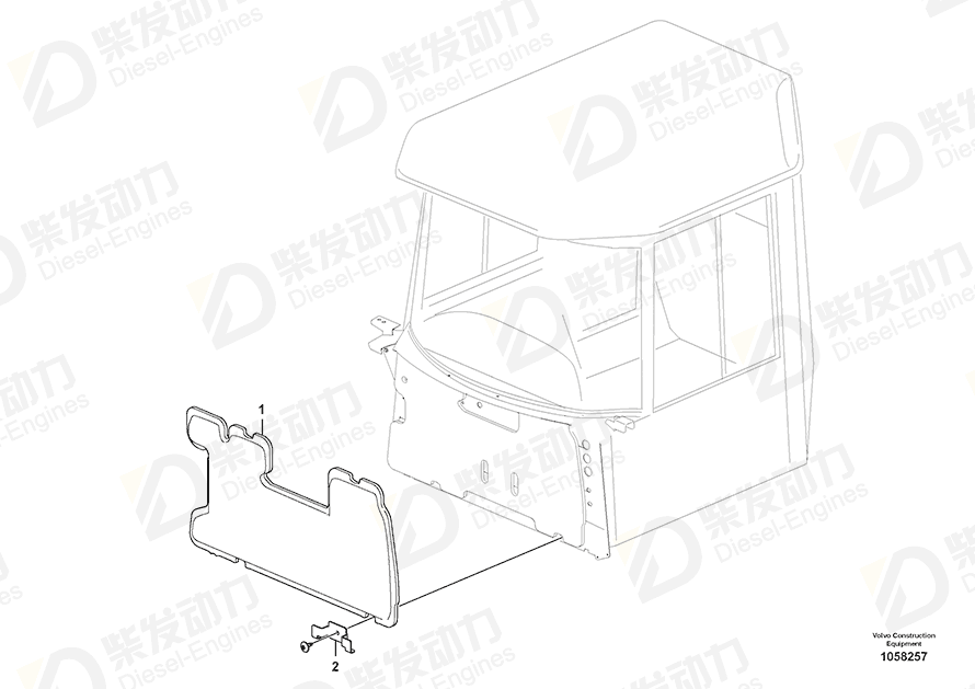 VOLVO Bracket 17210847 Drawing